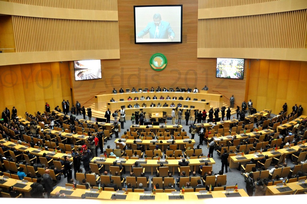 Info Politique Maroc: Actualités Politiques au Maroc et ailleurs